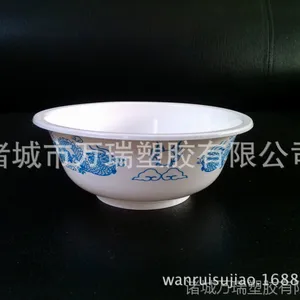 pp˫ɫ�� һ���������� 800ml����� ������