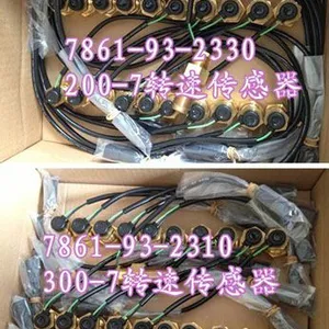 小松***配件,小松PC200PC300转速传感器,转速传感器,小松电器件