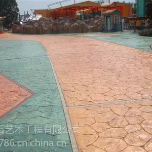 供应无锡压模地坪价格,压模地坪工艺,压模地坪图片,压模地坪报价,压模地坪质量。