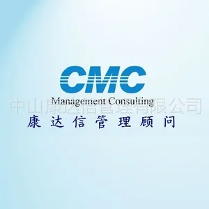 ��Ӧ˳�¿����Ź�������