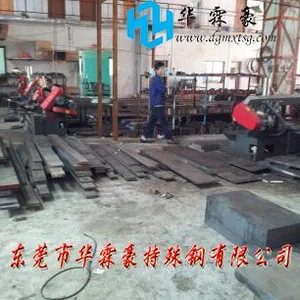 718模具钢与P20模具钢有什么区别