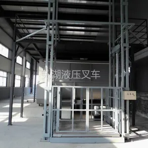 供应铜陵液压升降平台18605538569