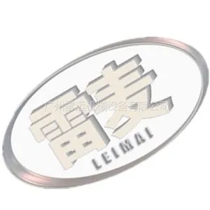 ��˾logo