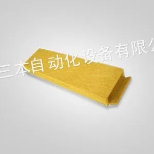 供应隔热盒