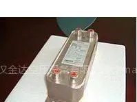 供应供应1621493508阿特拉斯水冷却器