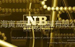 供应SEB 9WAY-N