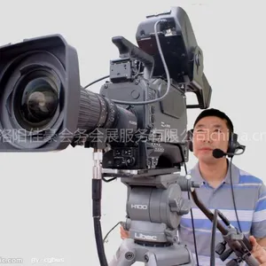 供应洛阳会议摄影 会议服务公司