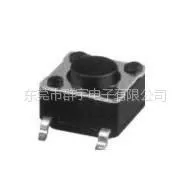 供应供应轻触开关TS-033