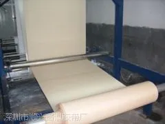 ����0.08���½��� PTFE0.13���������� ��ڻ�����0.18����