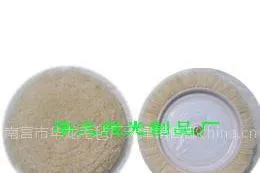 供应毛毡轮3M羊毛球