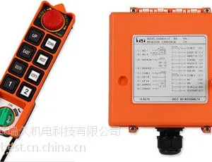 供应台湾沙克SAGA1-L10-1八键工业遥控器 起重机遥控器