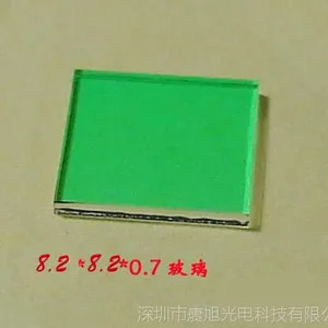 ��Ӧ670nm��ͨ�˹�Ƭ