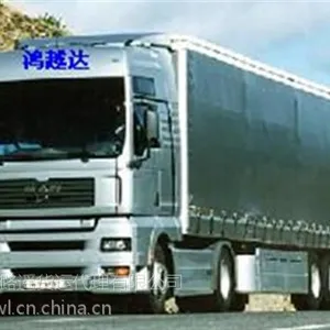 东莞到玉林物流货运专线-直达