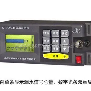 供应宁波漏水探测仪 数字滤波漏水检测仪JT-3000 自来水管道听漏仪