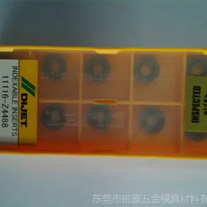 黛杰刀片 RDHX1003MOT JC8003刀片 1003刀片