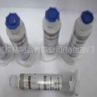 供应低温烧结导电银浆