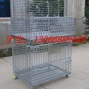 货架仓储笼-深圳货架仓储笼-的货架仓储笼