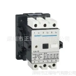 供应正泰交流接触器 CJX1-45/22 低压接触器