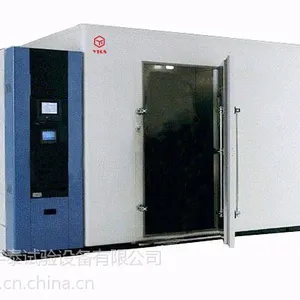 供应步入式高低温（湿热）试验房
