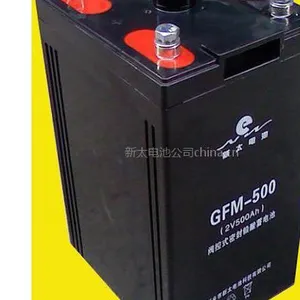 供应GFM-500阀控式密封铅酸蓄电池