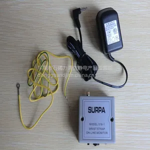 ��Ӧ����SURPA 518-1��������������߼����