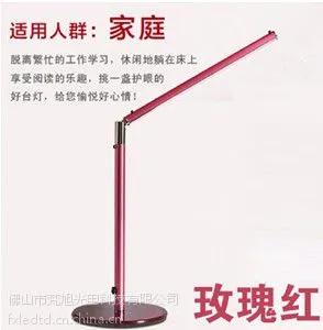 供应创意护眼台灯学生学习办公宿舍LEDUSB小台灯夹子卧室床头灯