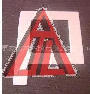 供应医用表面自然菌采样规格板规格板5X5规格版