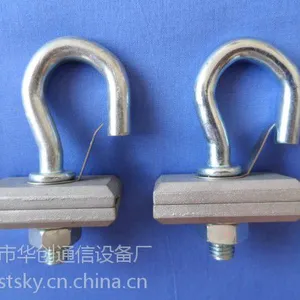 供应夹板拉钩 FTTH光纤入户布线耗材 钢绞线挂钩