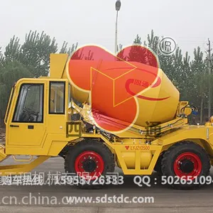2.5方小型水泥搅拌车价格-小型水泥搅拌车图片-小型混凝土搅拌运输车