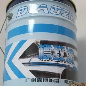 供应海口环氧沥青漆/环氧煤沥青漆