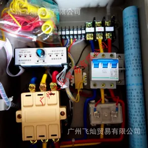 民新水泵控制器MSA4-11D （1.5-4KW 1.5-7.5KW 7.5-18.5KW）