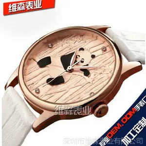 �����˶���Ͻ��ֱ���ʯӢ������è��Ʒ�ֱ���������Ʒ�ֱ���Ӧ