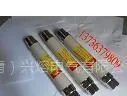 供应XRNT1-12/31.5A SDLAJ 国内外限流熔断器
