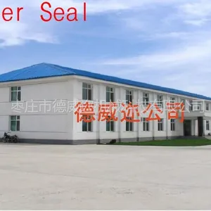枣庄市德威迩机械科技有限公司