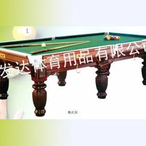 供应台球桌厂 北京台球桌厂家 北京城区及郊区都免费送货