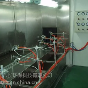 供应自动喷漆机