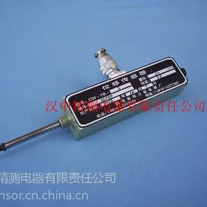 供应位移传感器