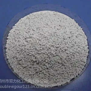 供应供应生产橡胶促进剂MBTS/DM