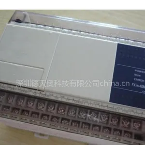 FX1N-40MT-001国产三菱PLC国产PLC plc编程 plc模块 人机界面 远程监控触摸屏