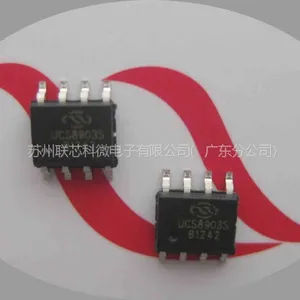供应UCS8903/高灰度(65536级)/高刷新率/单点LED驱动IC