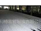 供应锅炉和热交换器用焊接钢管