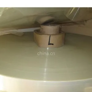 供应pet离型膜