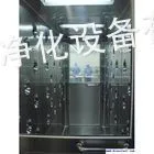 供应不锈钢风淋室/风淋室生产厂家/专业维修风淋室/毅弘牌风淋室