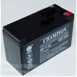 供应12V7AH铅酸蓄电池 厂家直销 现货供应 质保一年