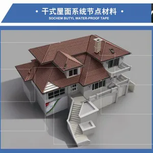 上海纳聚高分子材料有限公司