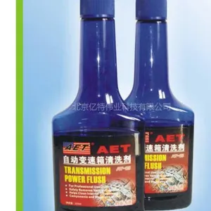 自动变速箱清洗剂