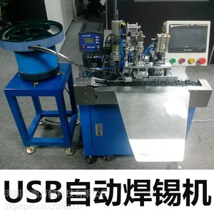 供应南方懿焊锡机USB焊锡机USB全自动焊锡机器人数据线自动焊锡机A公迈克mini焊锡机