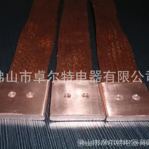 供应铜编织线/铜编织带软连接  &mdash;高品质低价格