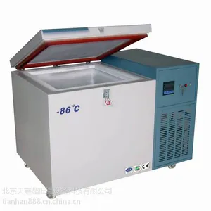供应-86℃实验室超低温冰箱,低温冷柜,冷藏柜,医用超低温冰箱