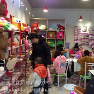 供应开家手工DIY***店哪个***?布丁多多DIY***店前景怎么样?